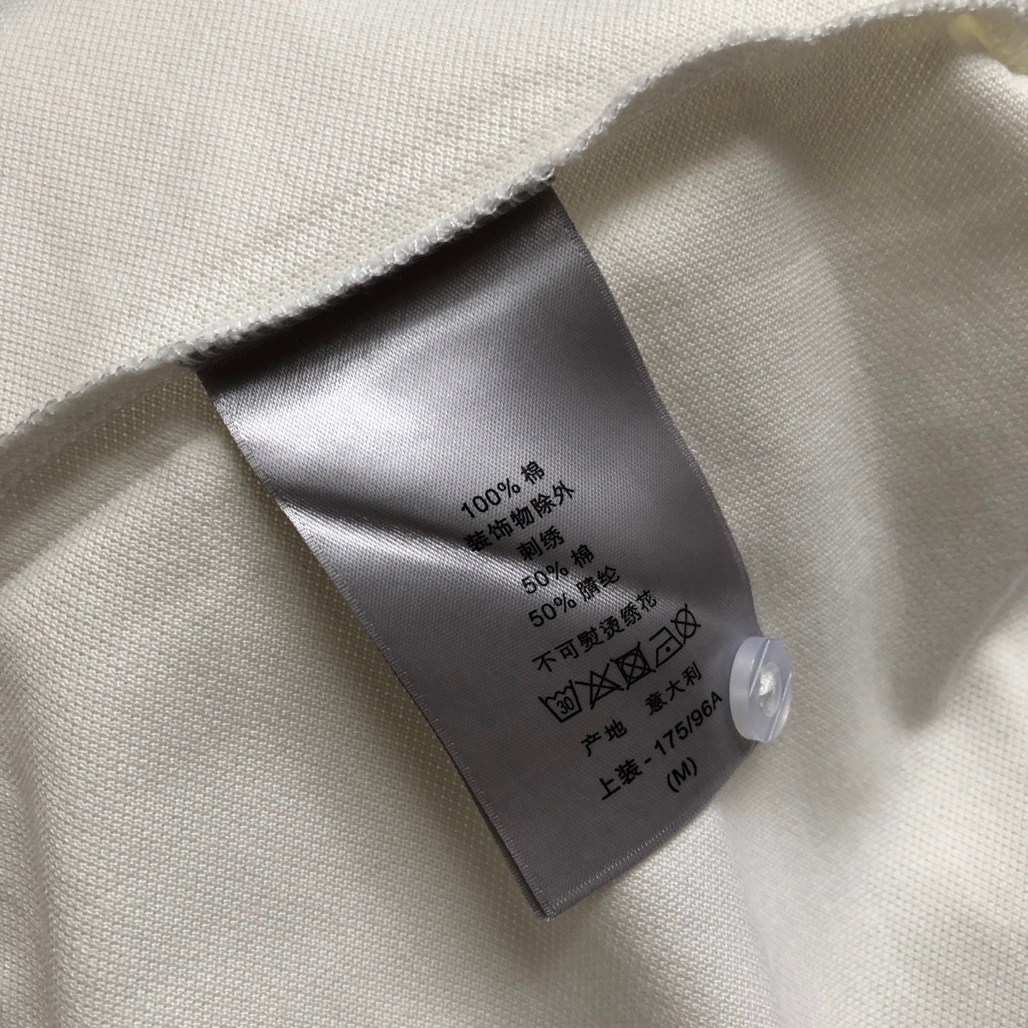 Dior Classic Logo Embroidered Polo Shirt – 2026SS