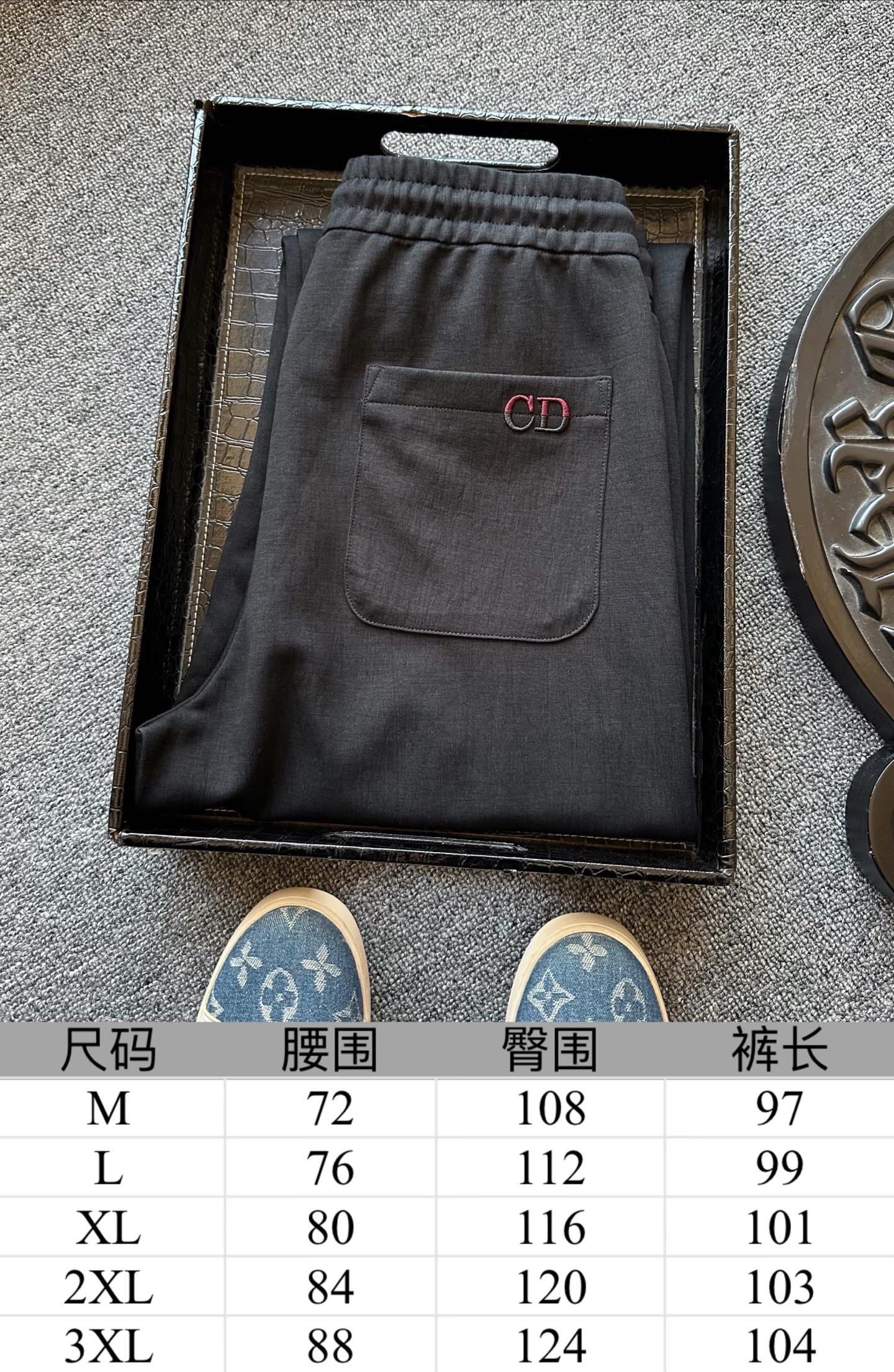 Dior Embroidered CD Lyocell Linen Curved Leg Trousers