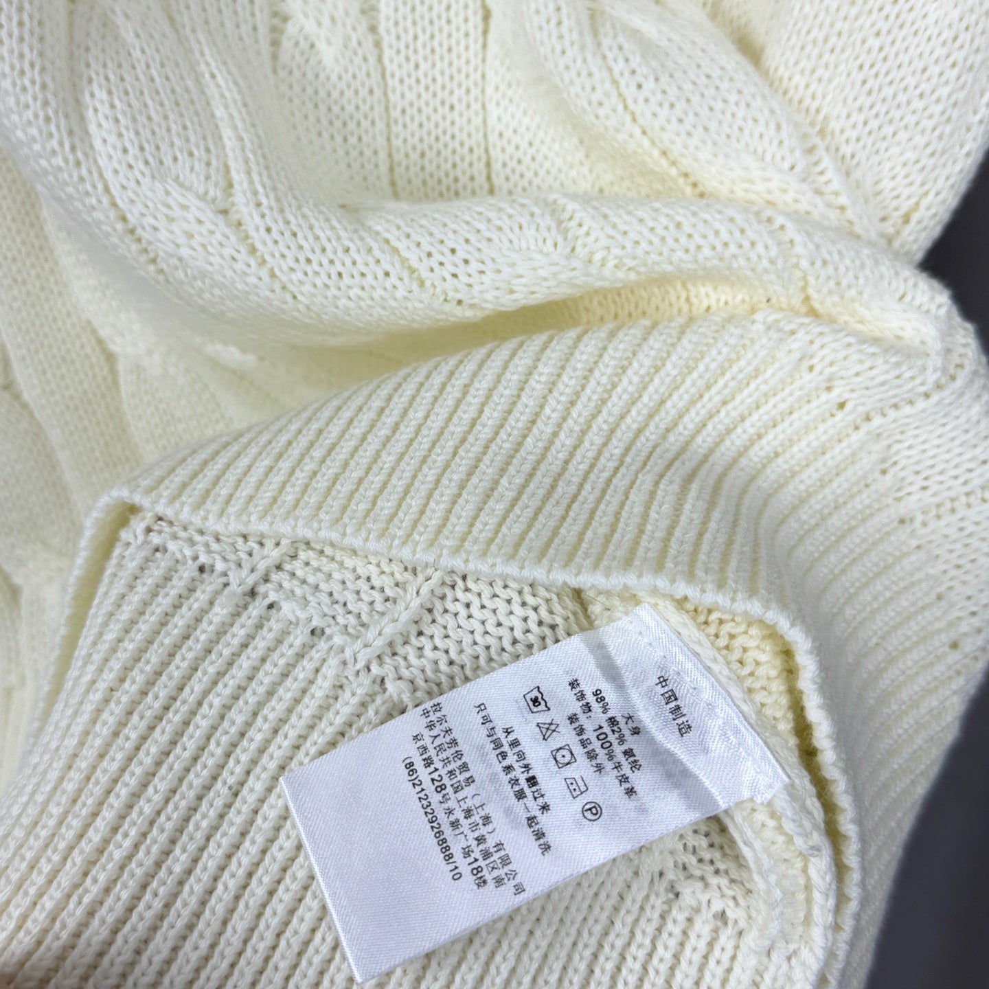 Ralph Lauren Classic Cable Knit Polo Sweater