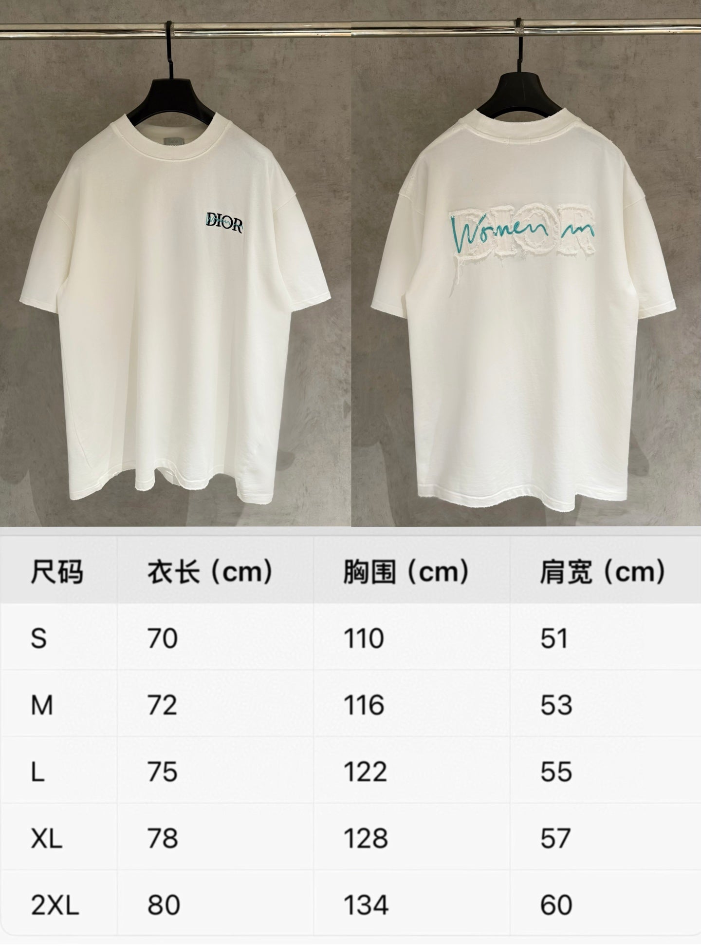 Dior Patchwork Embroidered Heavyweight T-Shirt