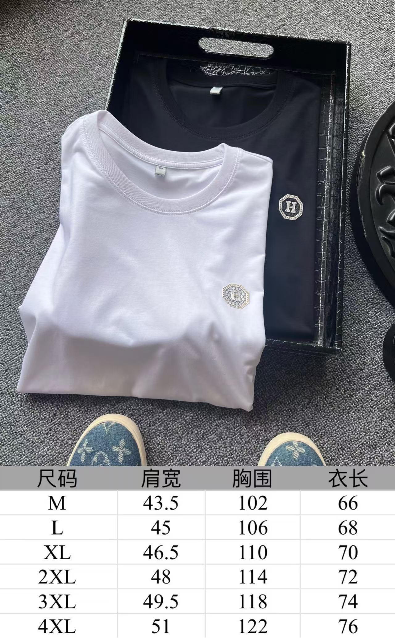 Hermès 80-Count Mulberry Silk H Logo T-Shirt – 2025 Collection