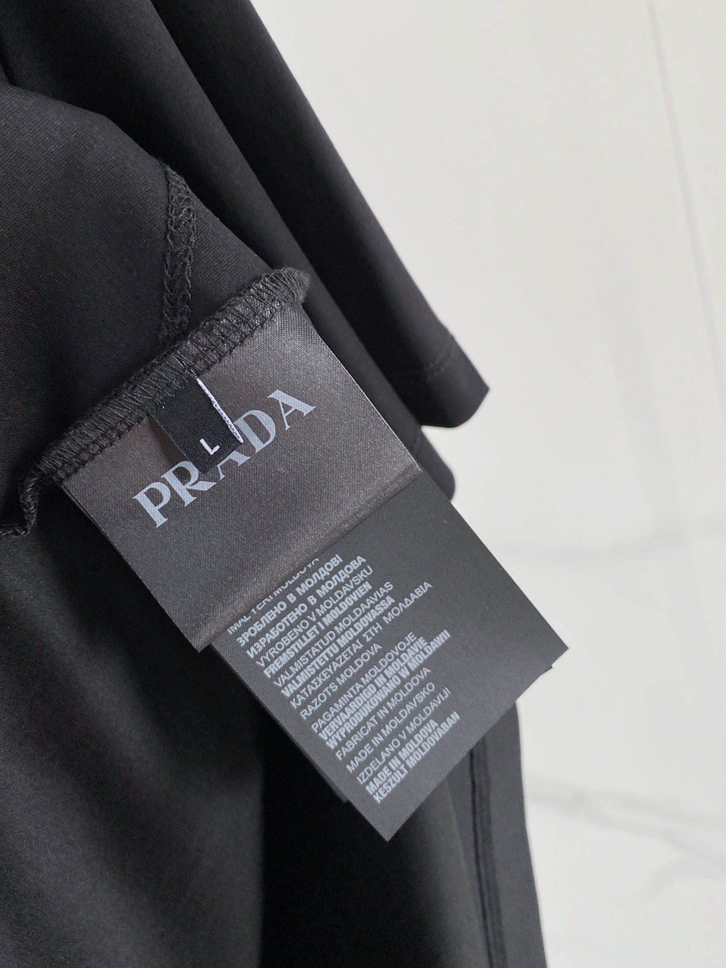 Prada Logo Mercerized Cotton T-Shirt – 2026SS