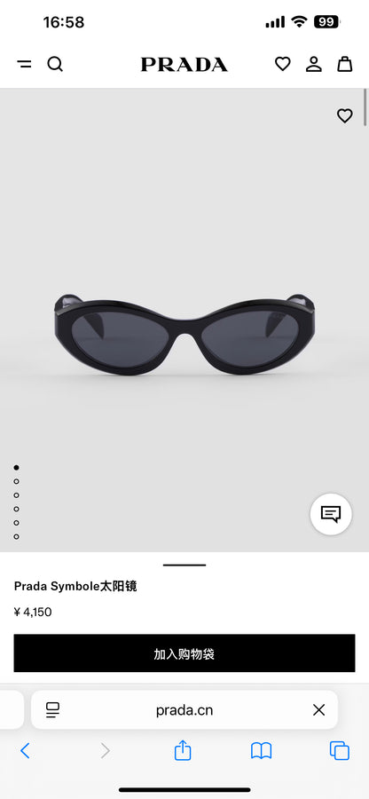 Prada Symbole Cat-Eye Sunglasses