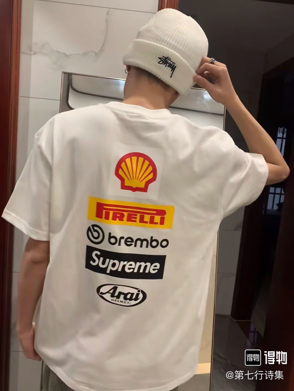 Supreme x DUCATI Logo Print Heavyweight T-Shirt