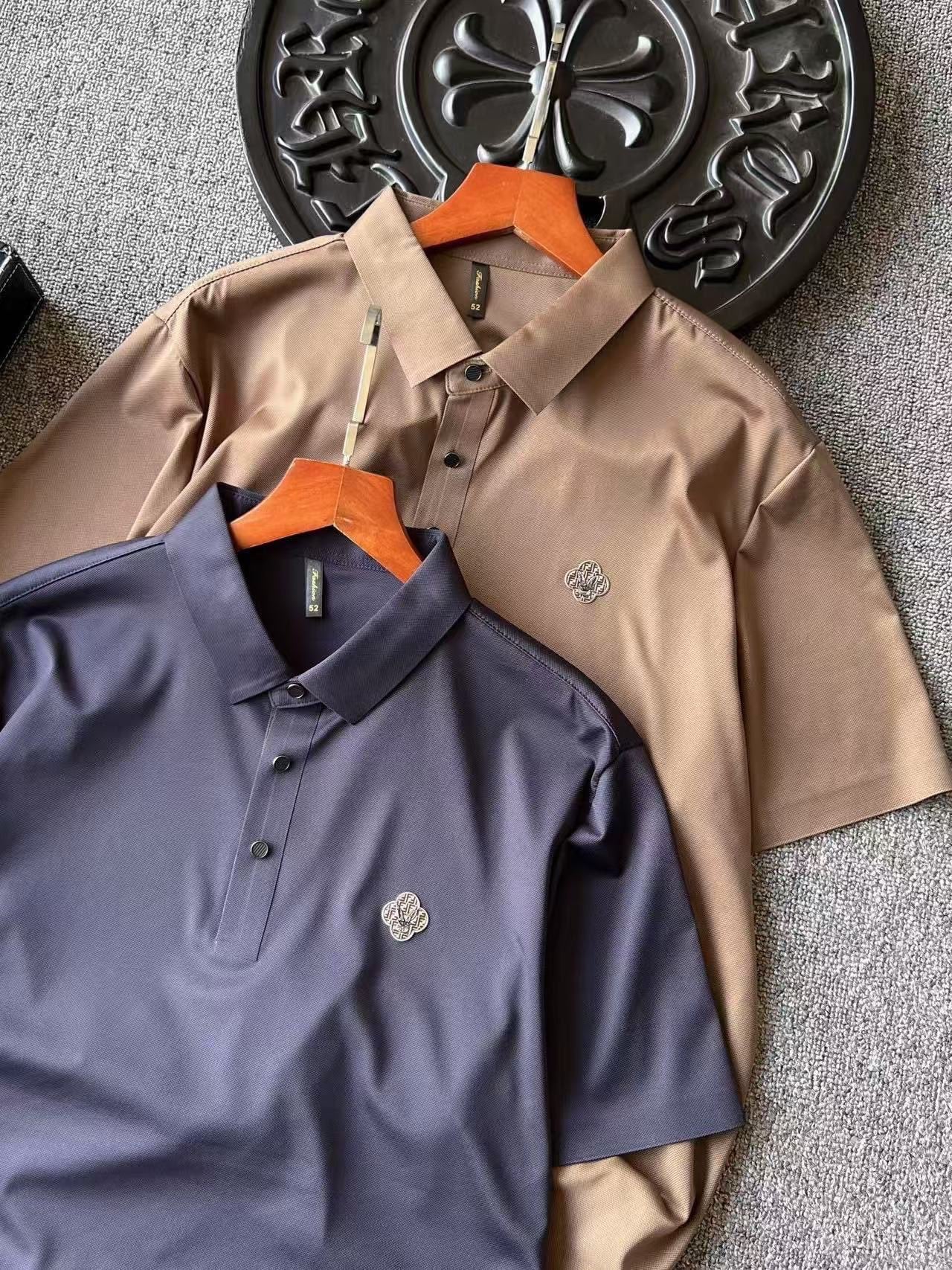 Fendi x Prada Double F Ice Silk Seamless Polo Shirt