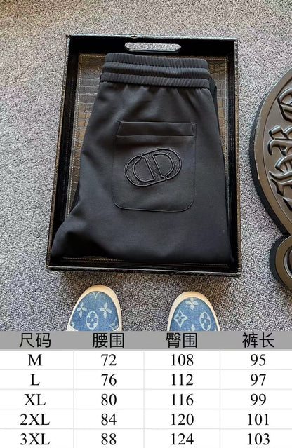 Dior CD Embroidery Luxury Joggers – 2025