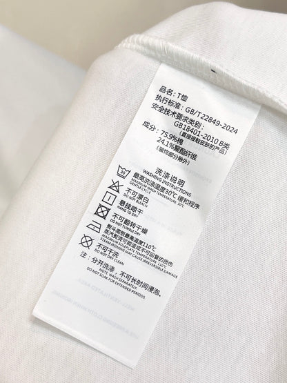 Brunello Cucinelli Embroidered Logo Polo Shirt – Spring/Summer Collection – 2026SS
