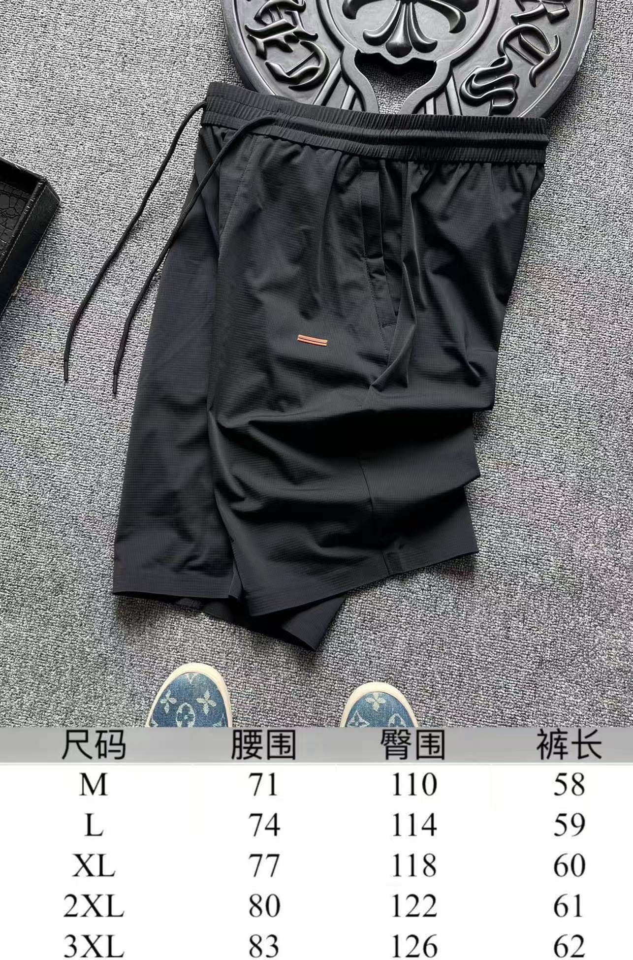 Zegna Luxury Seamless Nylon-Spandex Shorts