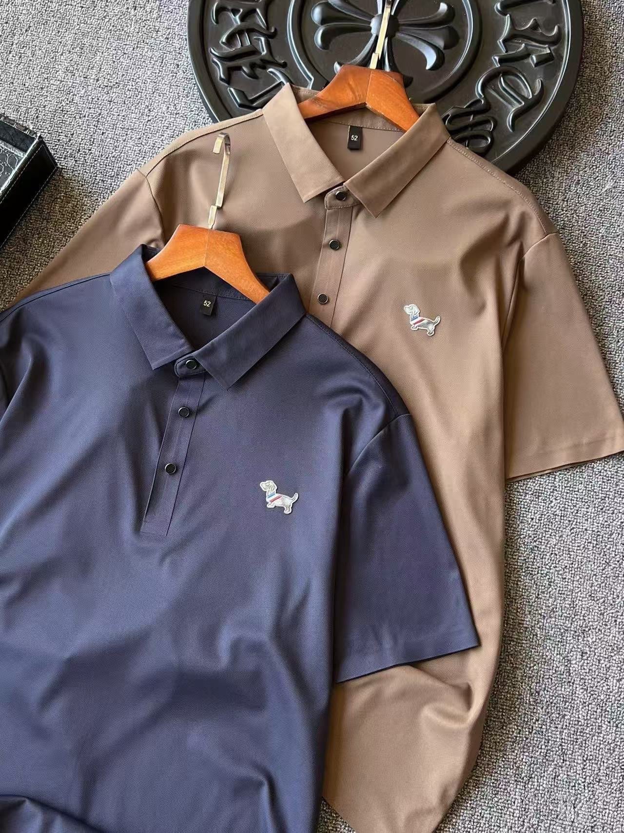 Thom Browne Dog Motif Ice Silk Seamless Polo Shirt