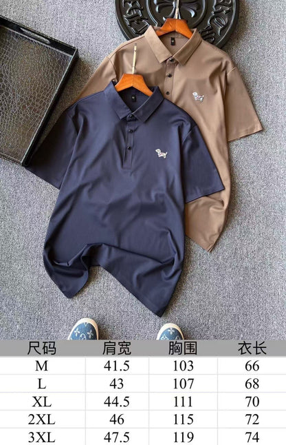 Thom Browne Dog Motif Ice Silk Seamless Polo Shirt