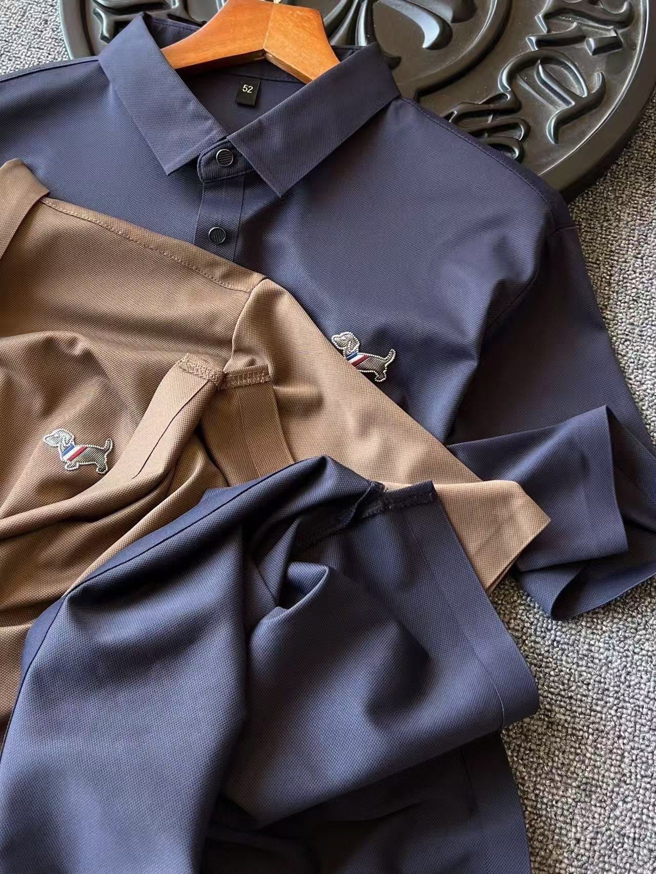 Thom Browne Dog Motif Ice Silk Seamless Polo Shirt