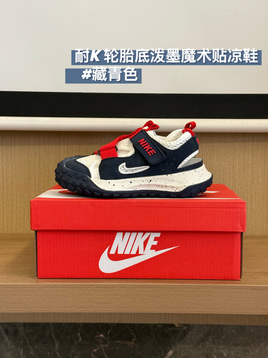 Nike Kids Breathable Velcro Sandals – Kids Collection