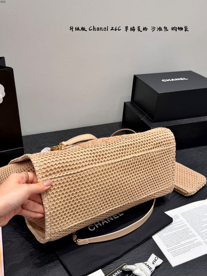 Chanel Quilted Straw Shopping Bag – Resort Collection – 26C