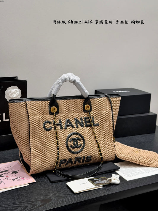 Chanel Quilted Straw Shopping Bag – Resort Collection – 26C