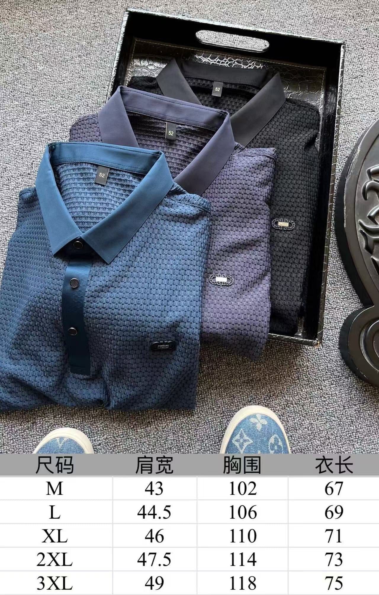 Ferragamo Seamless Liquid Ammonia Cotton Polo Shirt