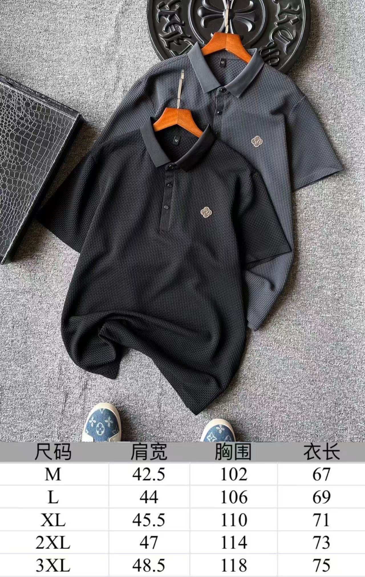 Fendi x Prada Seamless 3D Texture Polo Shirt – Spring/Summer Collection