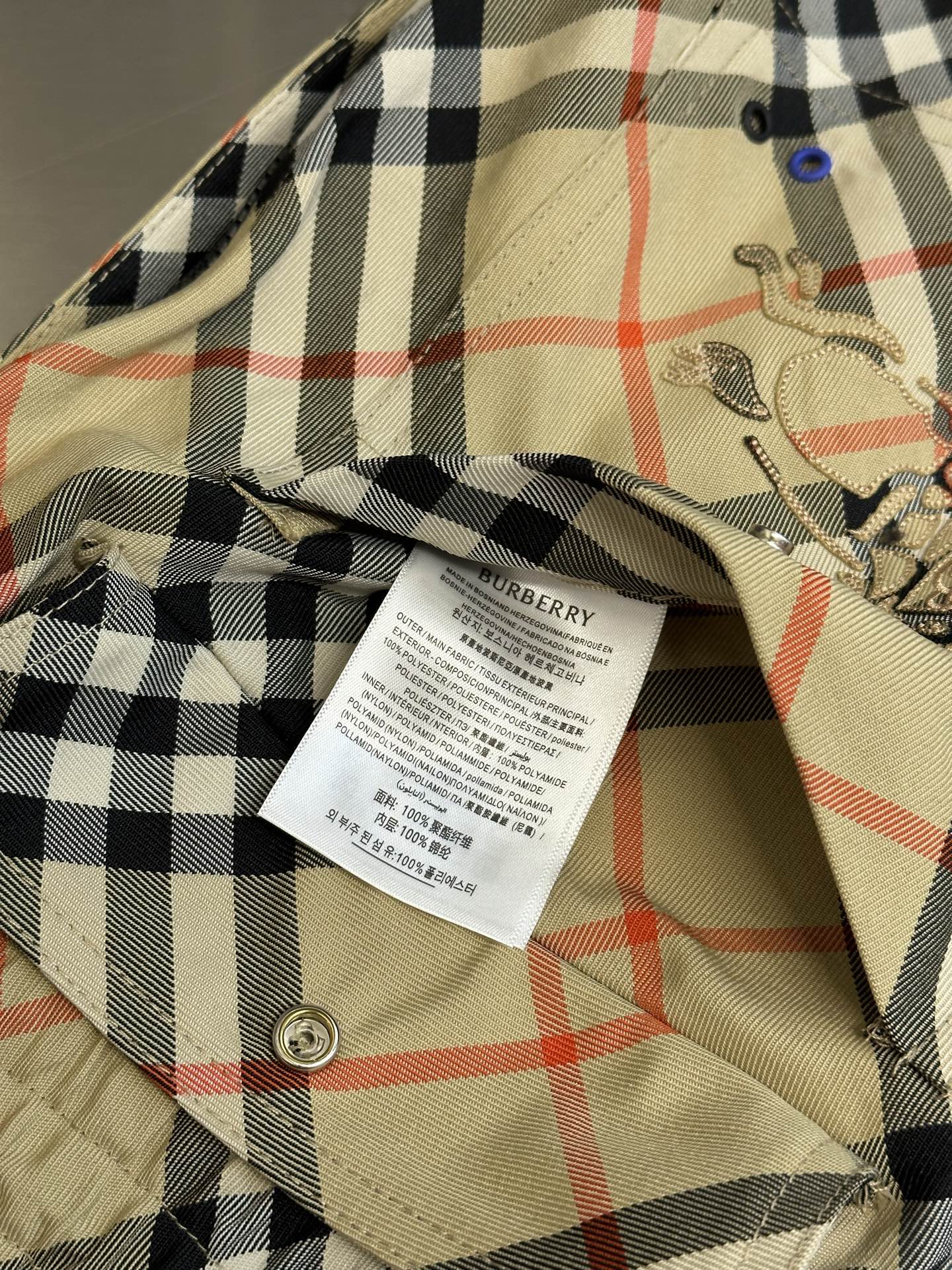 Burberry Twill Check Equestrian Knight Embroidered Shorts