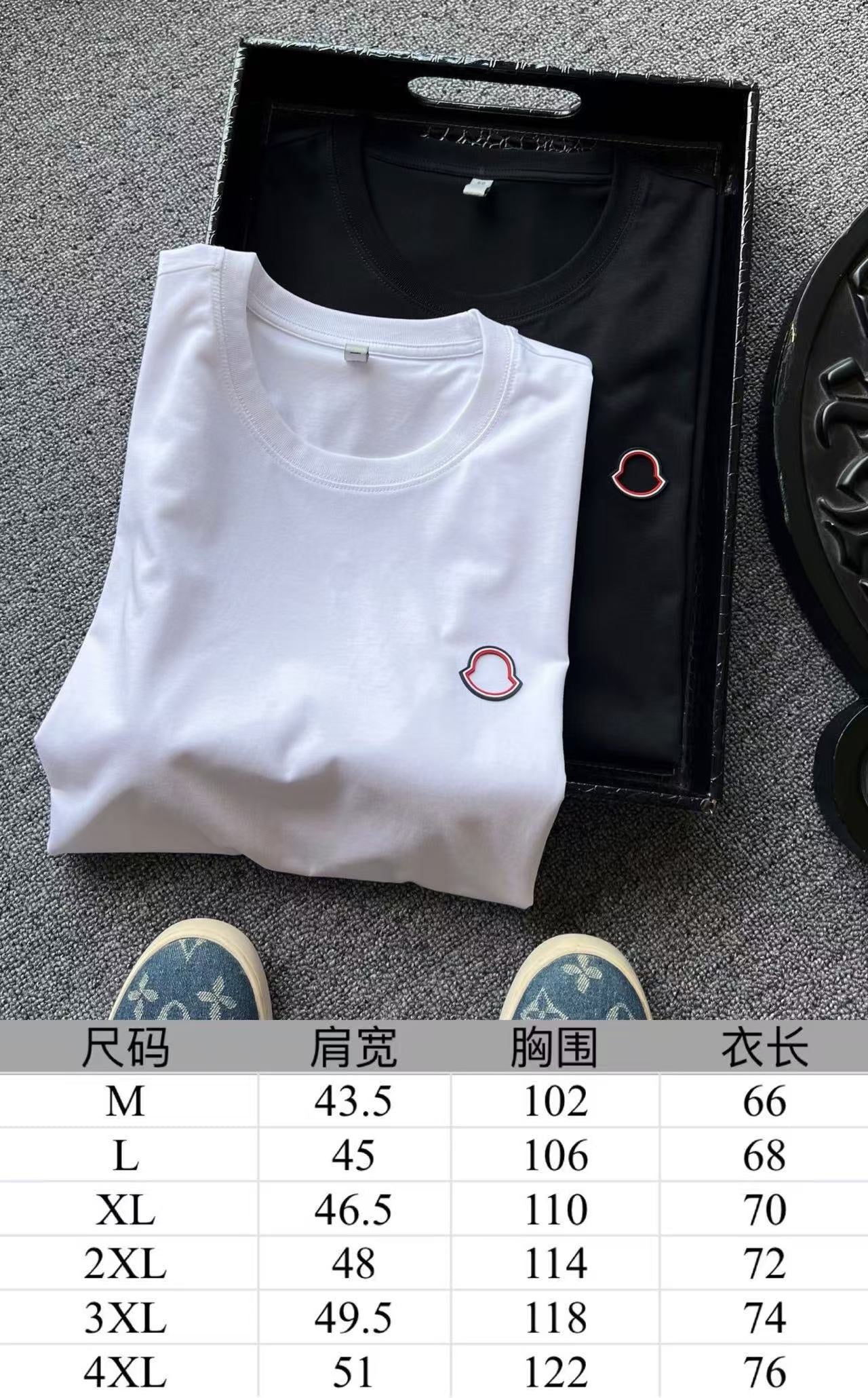 Moncler Mulberry Silk 3D Logo T-Shirt – 2025 Collection
