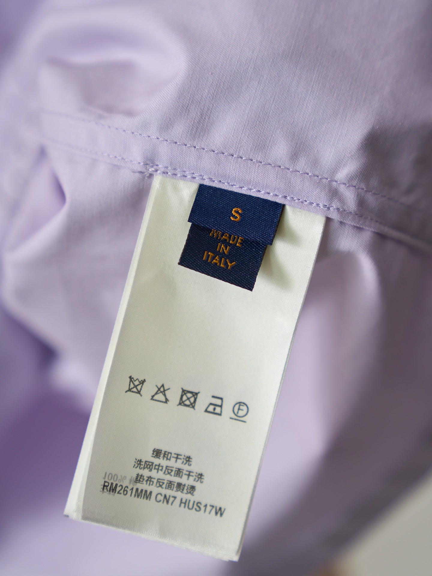 Louis Vuitton Hollow-Out Embroidered Short-Sleeve Shirt