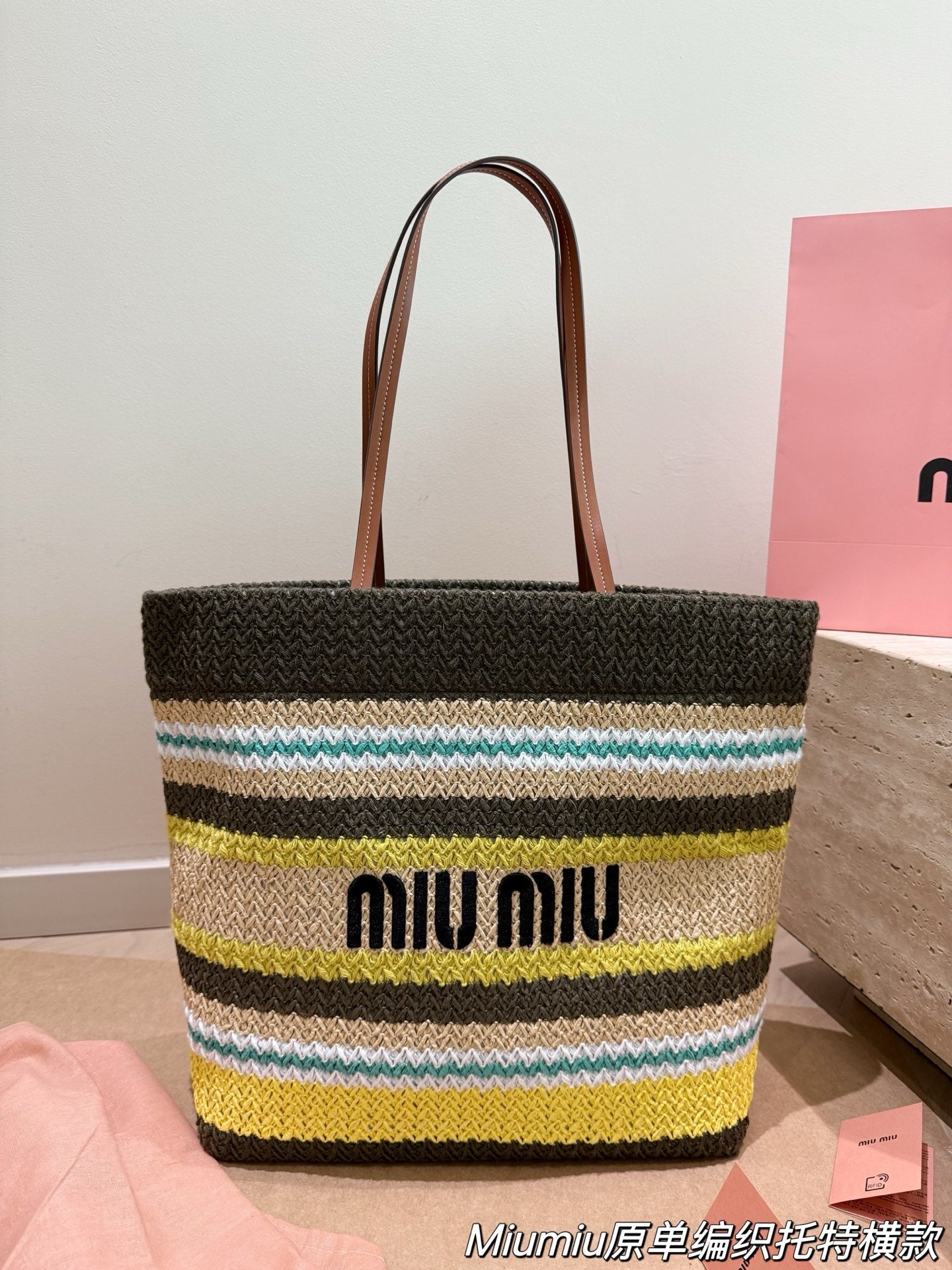 Miu Miu Striped Canvas Tote Bag Collection