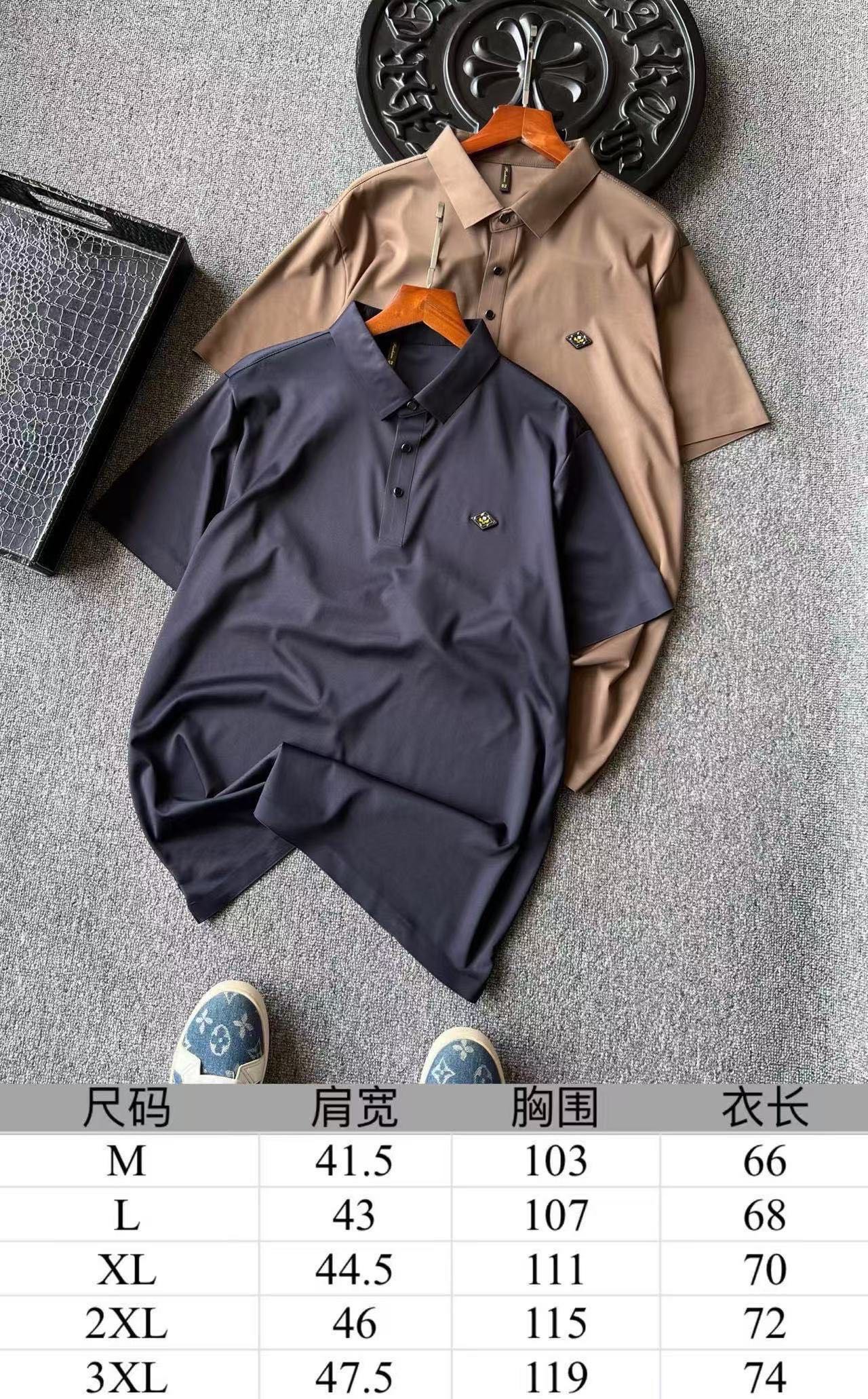 Fendi Monster Ice Oxygen Seamless Polo Shirt