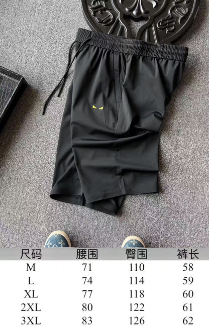 Fendi Little Monster Seamless Shorts