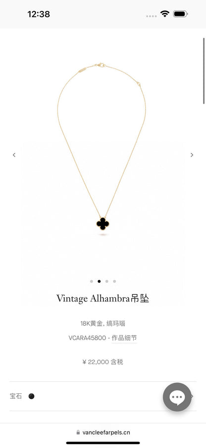 Van Cleef & Arpels Vintage Alhambra Pendant Necklace