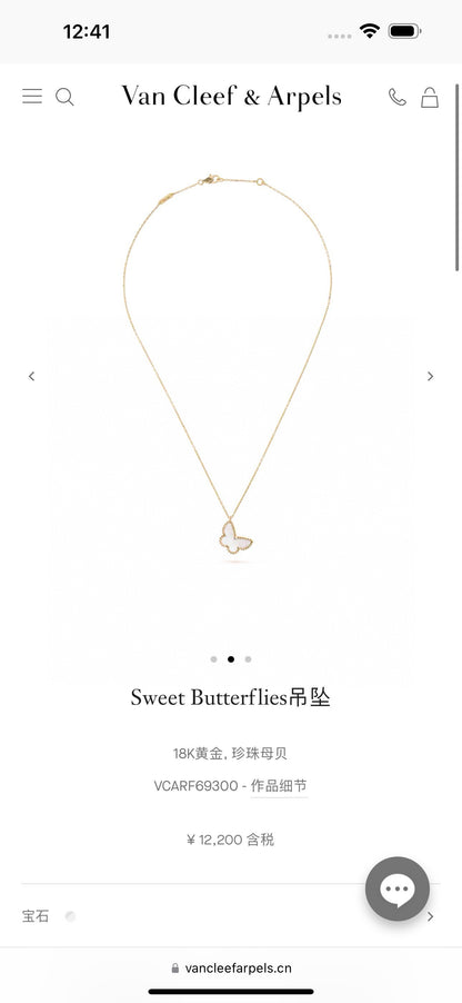 Van Cleef & Arpels Sweet Butterflies Pendant Necklace