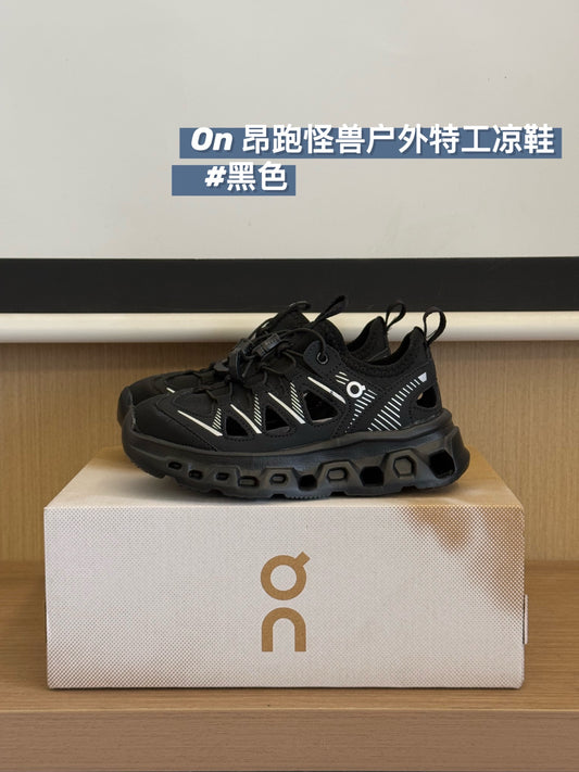 On Kids Outdoor Agent Sandals – Kids Collection