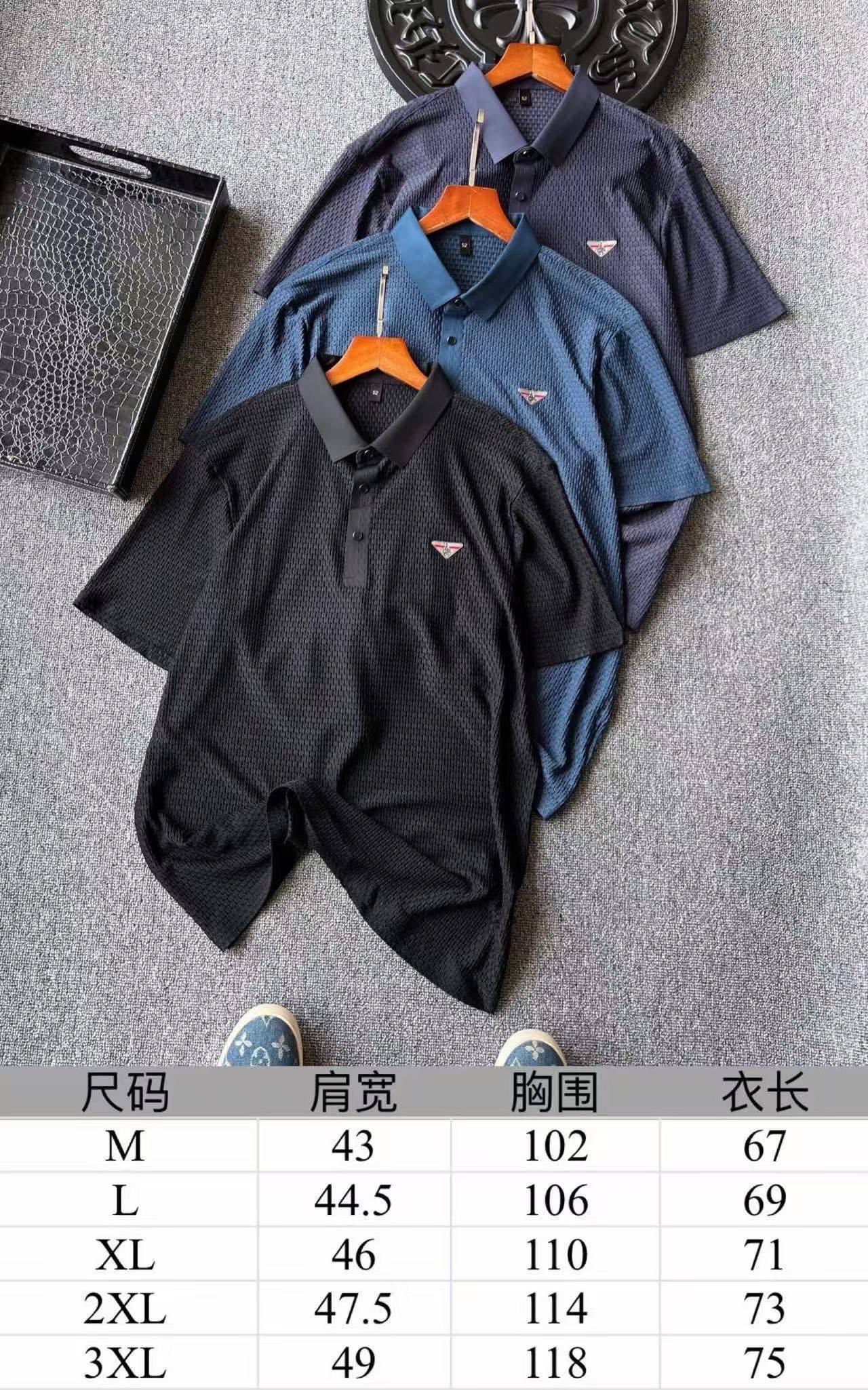 Prada Seamless Nylon-Spandex Polo Shirt