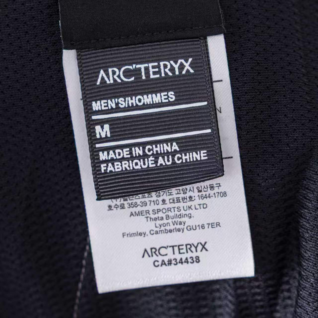 Arc'teryx Gamma Lightweight Outdoor Shorts