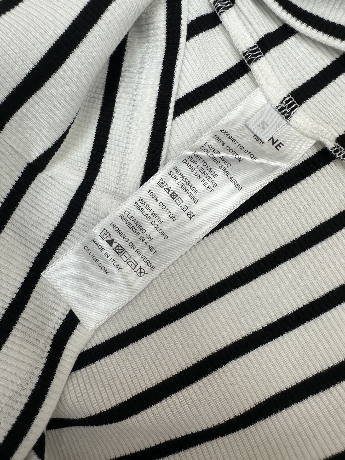 Celine Striped Sleeveless Tank Top – 2026 Spring/Summer Collection