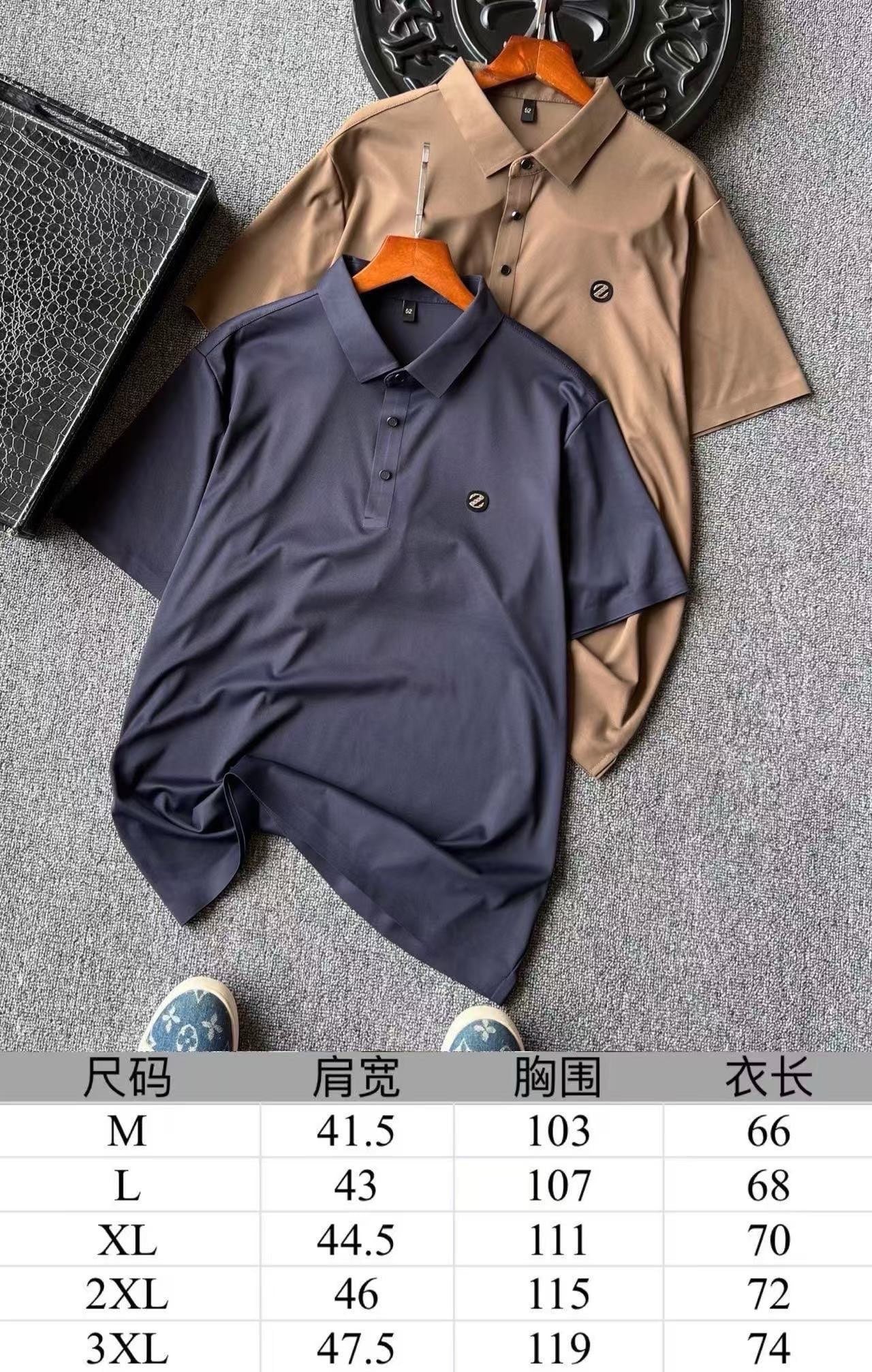 Zegna Ice Oxygen Silk Seamless Polo Shirt