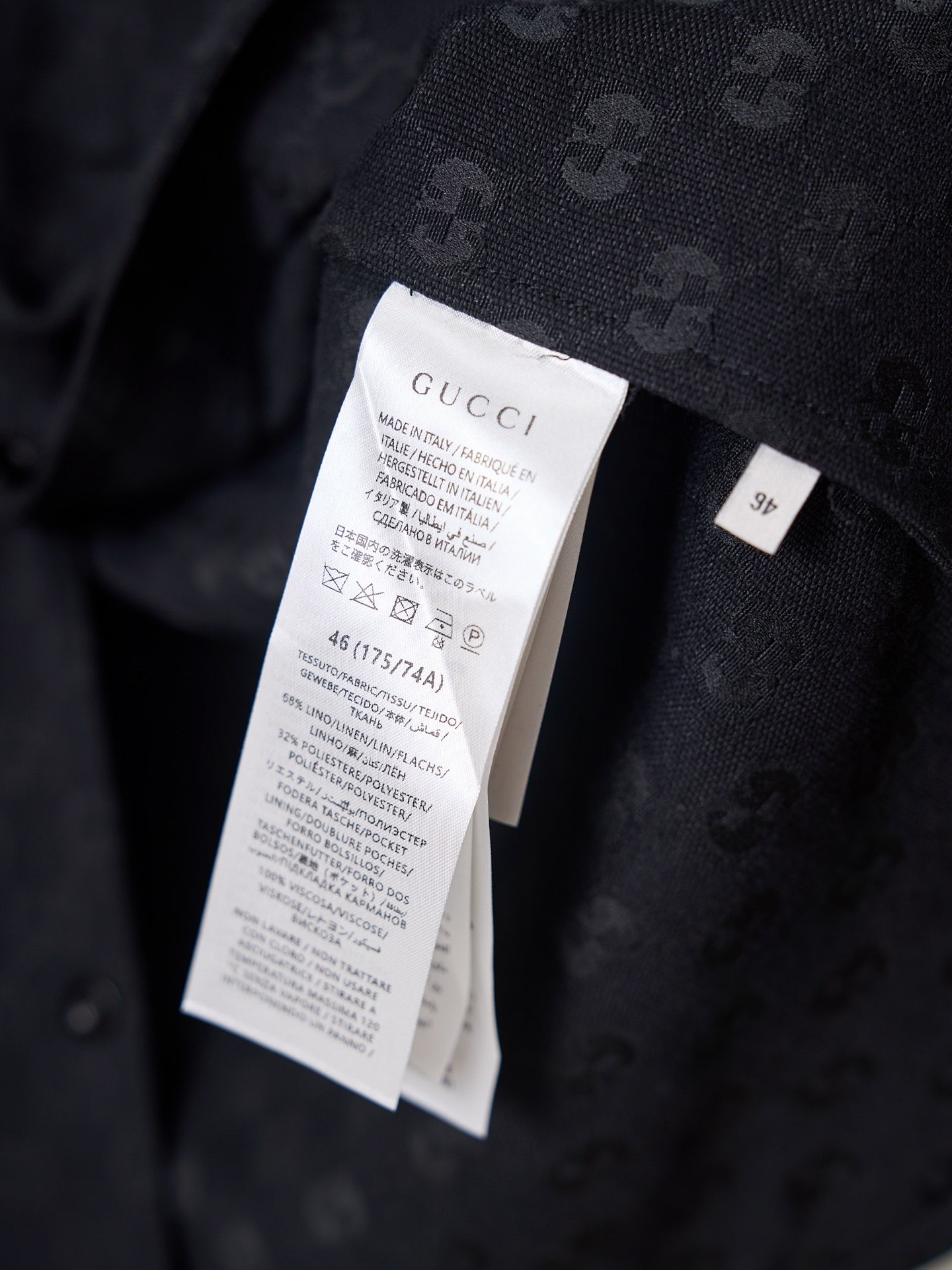Gucci GG Jacquard Monogram Short-Sleeved Shirt