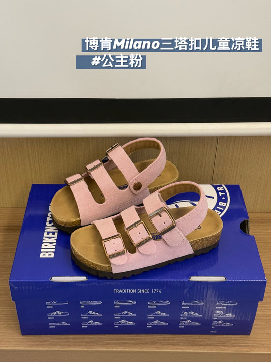 Birkenstock Kids Classic Three-Strap Sandals – Kids Collection
