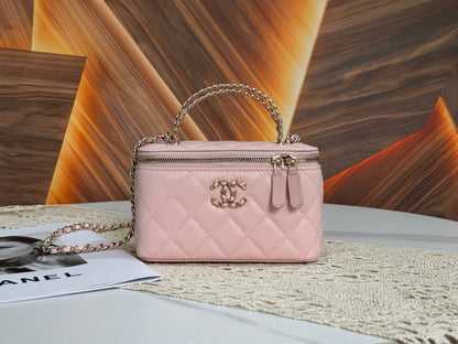 Chanel 96190 Caviar Leather Vanity Case – 26P Collection