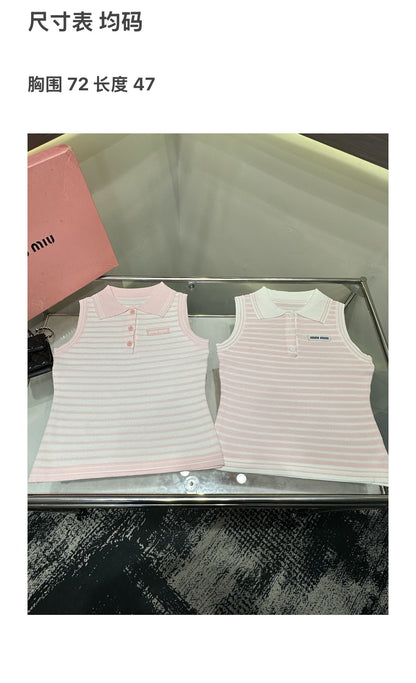 Miu Miu Striped Polo Collar Knit Vest