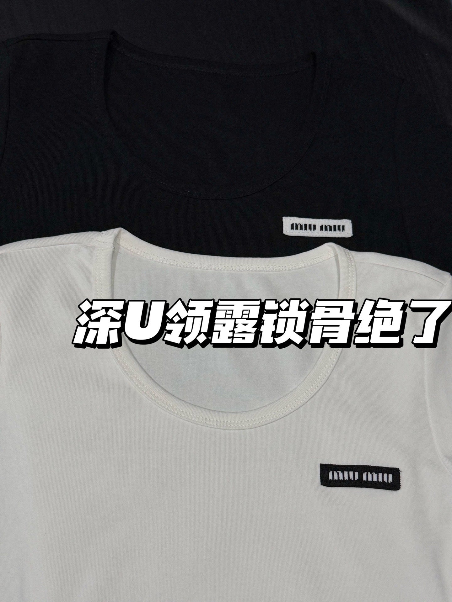 Miu Miu Ribbed U-Neck T-Shirt