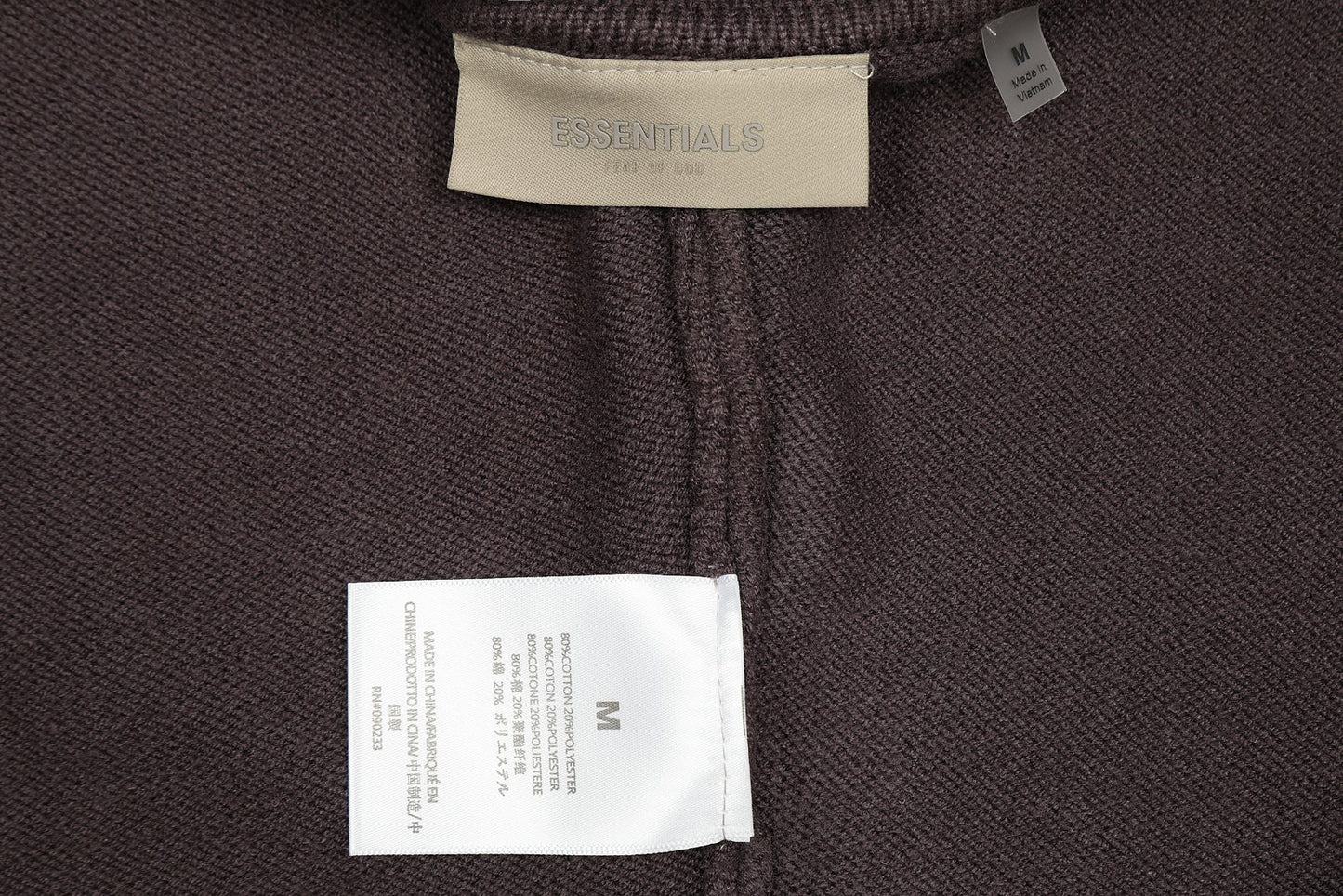 Fear of God Essentials Classic Polo Collar Sweater – 2024 Autumn Collection