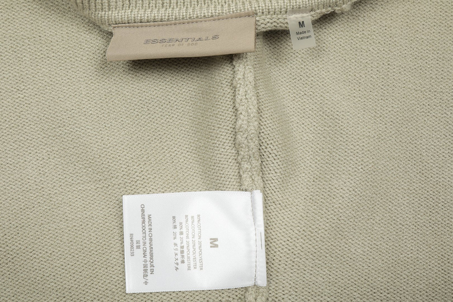 Fear of God Essentials Classic Polo Collar Sweater – 2024 Autumn Collection
