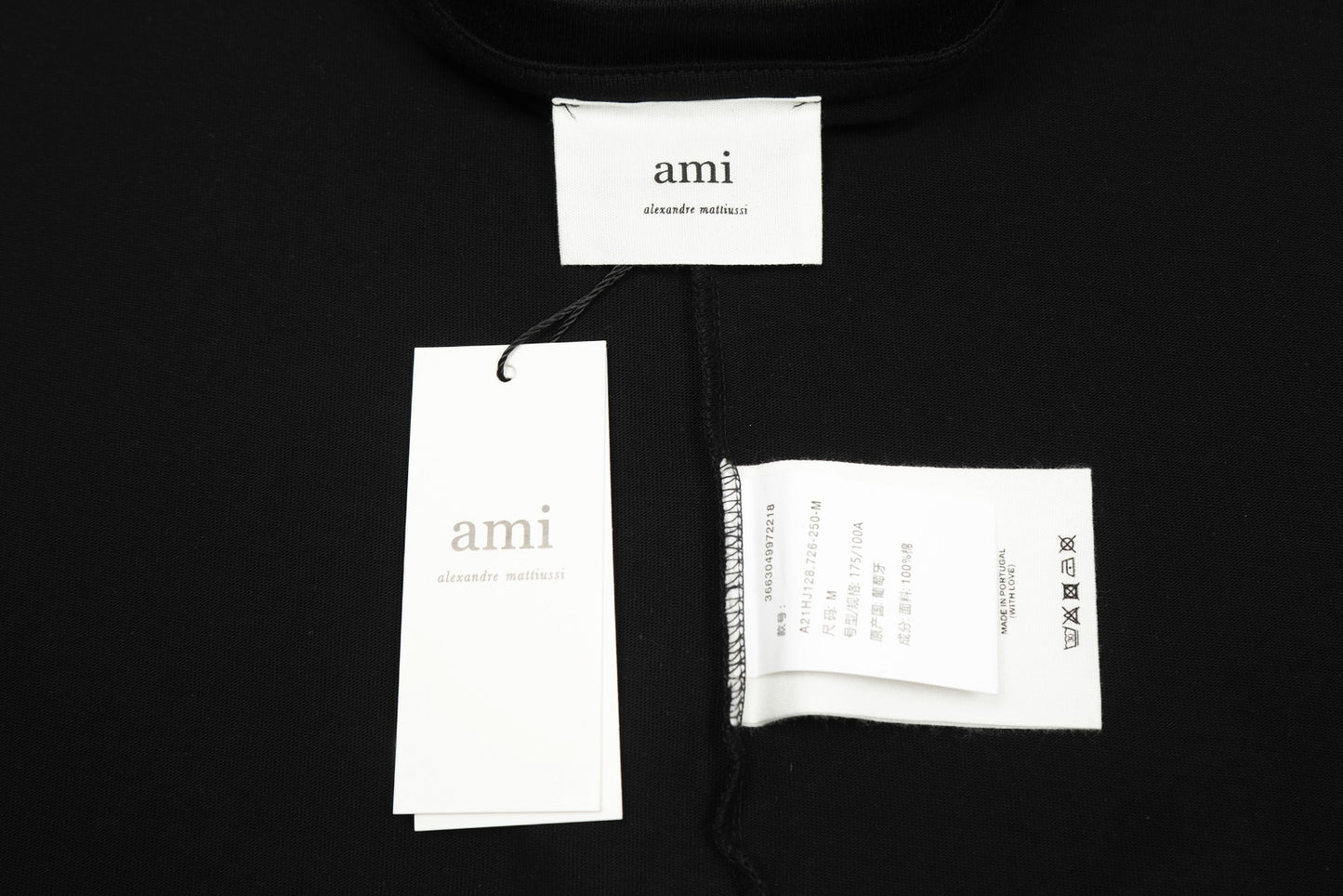 AMI Paris Classic Large Logo Embroidered Heart T-Shirt – 2025SS