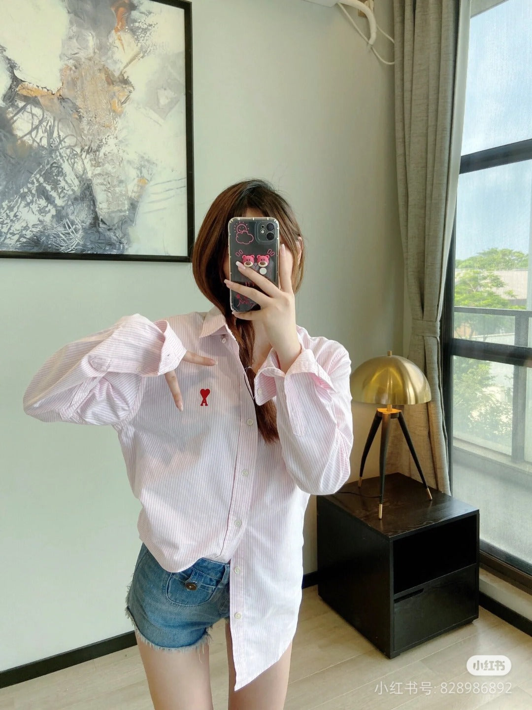 AMI Paris Small Heart Embroidered Striped Long Sleeve Shirt