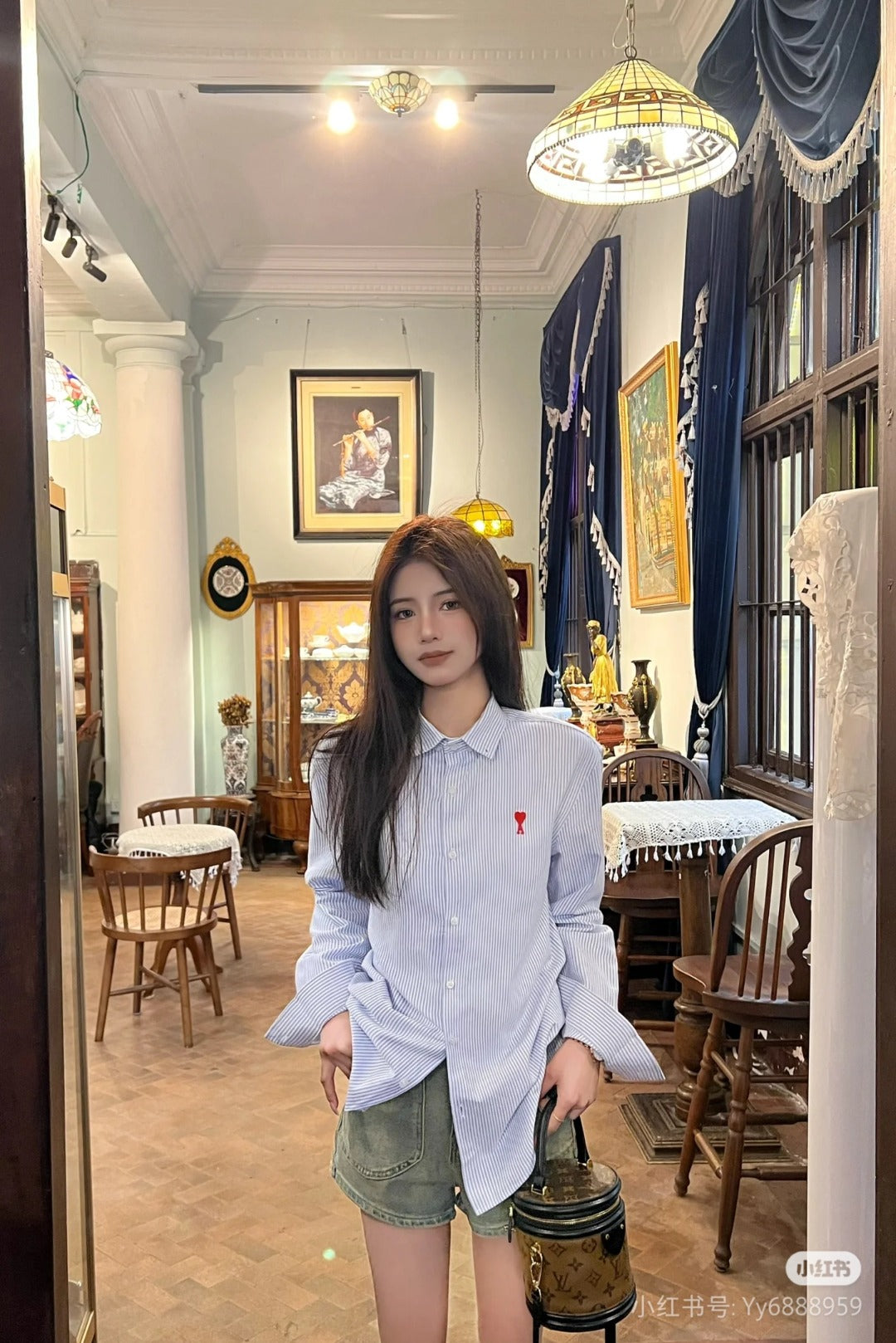 AMI Paris Small Heart Embroidered Striped Long Sleeve Shirt
