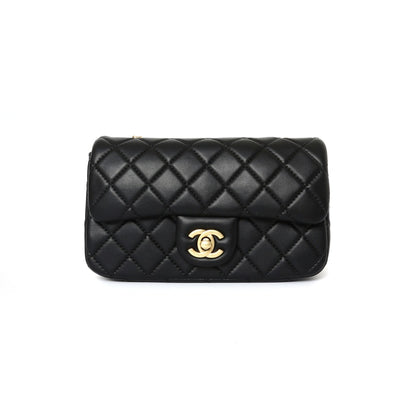 Chanel Classic Flap CF Mini Ball Bag