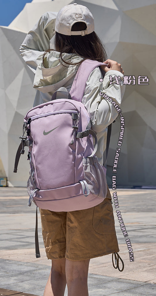 Nike Color-Block Minimalist Backpack