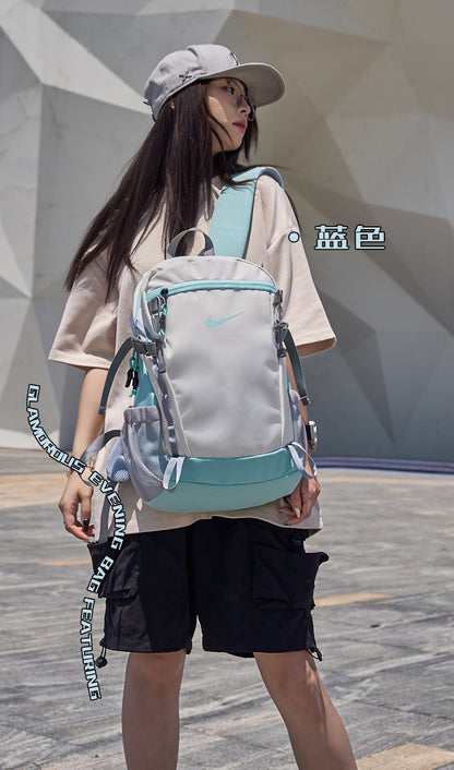 Nike Color-Block Minimalist Backpack