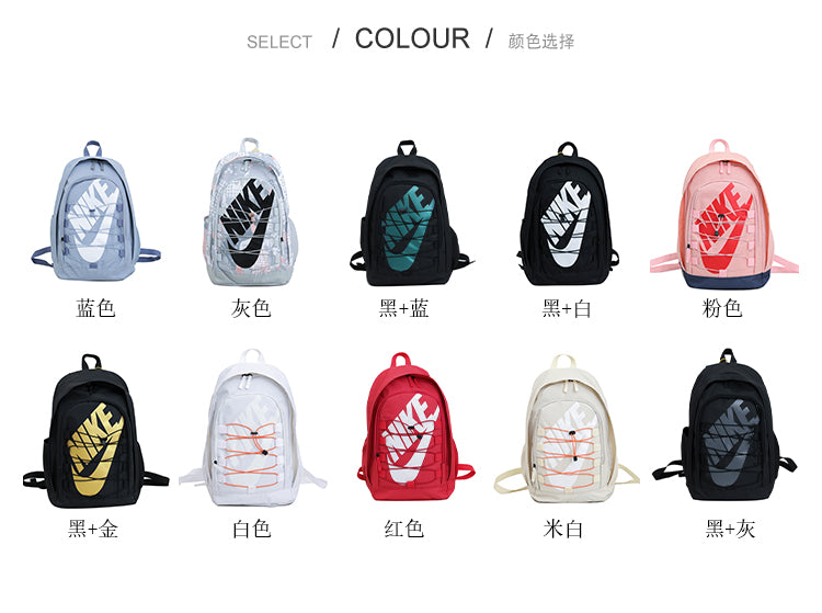 Nike Large Logo Embroidered Backpack