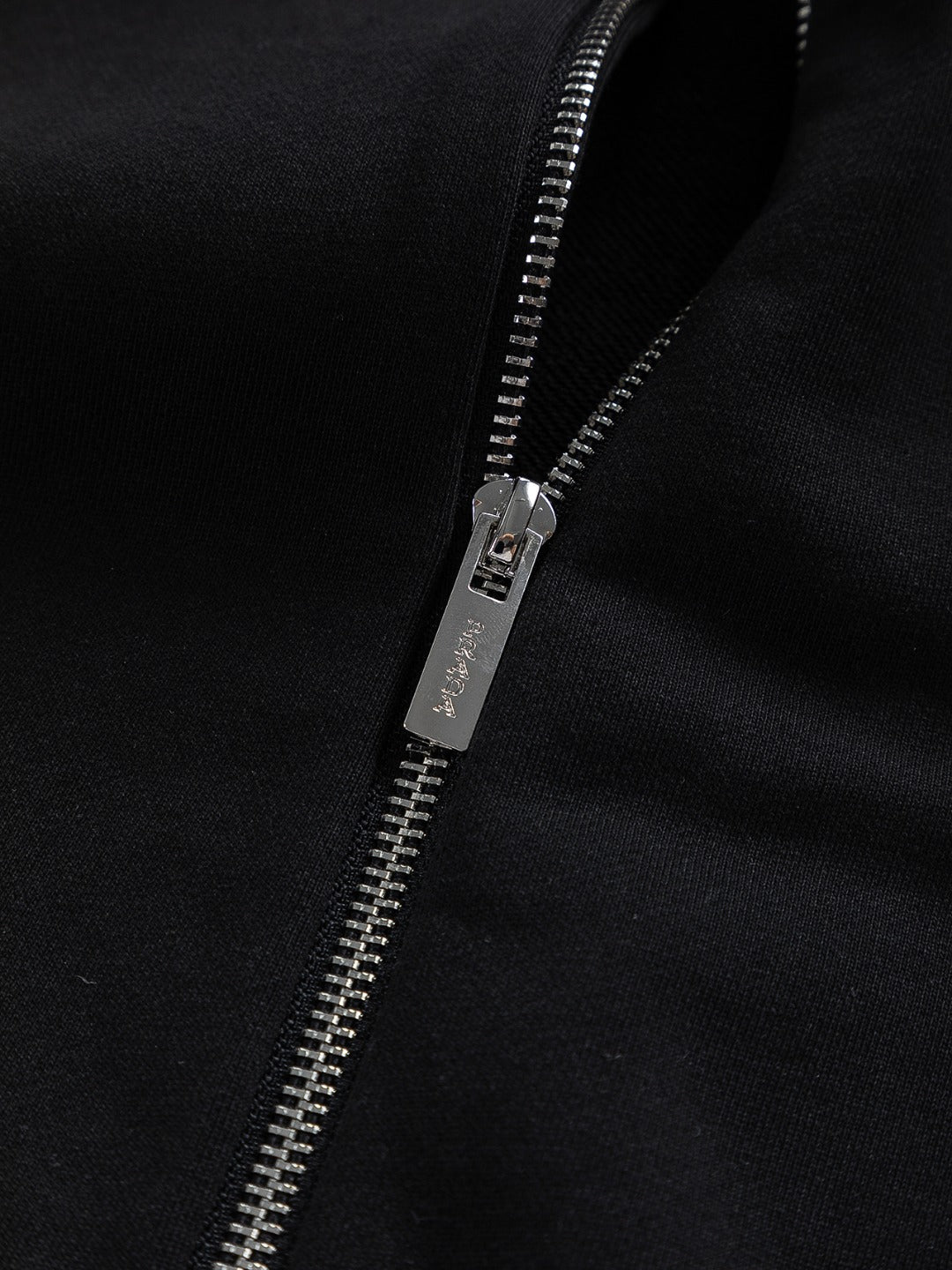 Prada Triangle Logo Minimalist Sweatshirt – 25SS