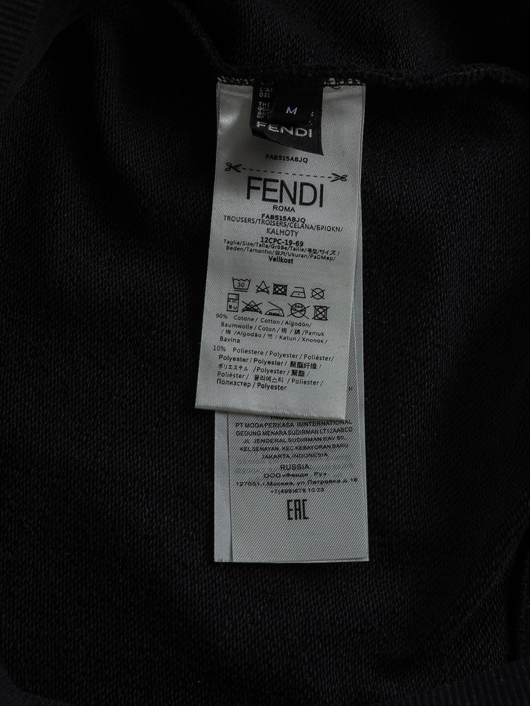 Fendi Double F Logo Embroidered Short Sleeve T-Shirt – 25SS