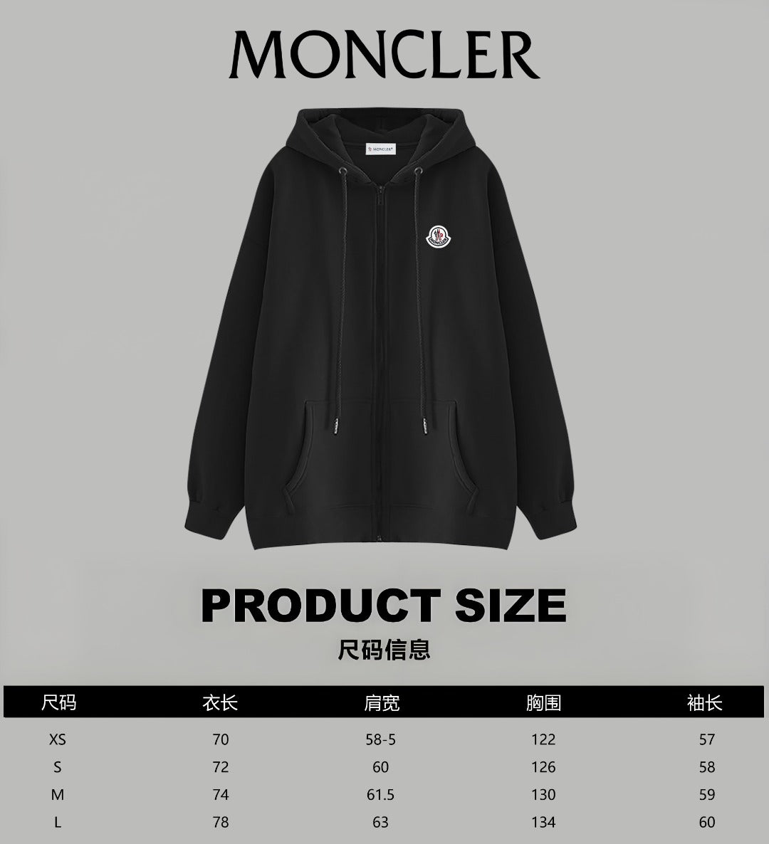 Moncler Classic Embroidered Logo Zip Hoodie